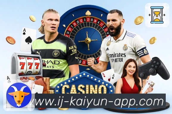 kaiyun.com平台背景与发展历程