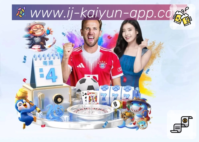 电竞专区
