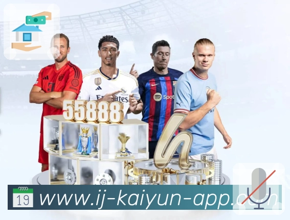 移动端App 移动端App - Android/iOS 体育客户端