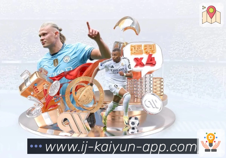 桌面端客户端 桌面端客户端 - Windows/Mac 快捷观赛